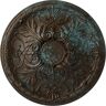 Ekena Millwork 26" x 3" Tristan Urethane Ceiling Medallion (Fits Canopies up to 5-1/2"), Bronze Blue Patina