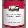 BEHR PREMIUM PLUS 1 gal. #170F-6 Gentle Doe Hi-Gloss Enamel Interior/Exterior Paint