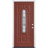 Masonite 36 in. x 80 in. Providence Center Arch Left Hand Inswing Painted Steel Prehung Front Door with Brickmold, Vinyl Frame