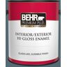 BEHR PREMIUM PLUS 1 gal. #540F-6 Distance Hi-Gloss Enamel Interior/Exterior Paint