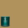 BEHR MARQUEE 1 qt. #S310-5 Brazilian Citrine Semi-Gloss Enamel Interior Paint & Primer