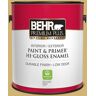 BEHR PREMIUM PLUS 1 gal. #M320-5 Dried Chamomile Hi-Gloss Enamel Interior/Exterior Paint & Primer