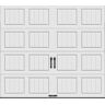 Clopay Gallery Steel Short Panel 8 ft x 8 ft Insulated 6.5 R-Value  White Garage Door without Windows