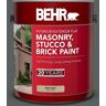 BEHR 1 gal. #N460-6 Hematite Flat Interior/Exterior Masonry, Stucco and Brick Paint