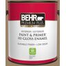 BEHR PREMIUM PLUS 1 gal. #PPU7-04 Collectible Hi-Gloss Enamel Interior/Exterior Paint & Primer