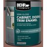 BEHR PREMIUM 1 gal. #PFC-09 Giant Sequoia Semi-Gloss Enamel Interior/Exterior Cabinet, Door & Trim Paint