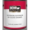 BEHR PREMIUM PLUS 1 gal. #PPU26-04 Falcon Gray Hi-Gloss Enamel Interior/Exterior Paint