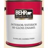 BEHR PREMIUM PLUS 1 gal. #BXC-53 Tailwind Hi-Gloss Enamel Interior/Exterior Paint