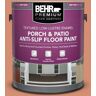 BEHR PREMIUM 1 gal. #PFC-12 Nuevo Terra Textured Low-Lustre Enamel Interior/Exterior Porch and Patio Anti-Slip Floor Paint