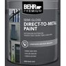 BEHR PREMIUM 1 gal. #HDC-MD-04 Totally Black Semi-Gloss Direct to Metal Interior/Exterior Paint