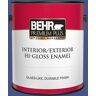 BEHR PREMIUM PLUS 1 gal. #PPU15-02 Mozart Hi-Gloss Enamel Interior/Exterior Paint