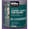 BEHR PREMIUM 1 qt. #HDC-MD-25 Virtual Violet Semi-Gloss Enamel Interior/Exterior Cabinet, Door & Trim Paint