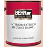 BEHR PREMIUM PLUS 1 gal. #M200-2 Fruit Salad Hi-Gloss Enamel Interior/Exterior Paint