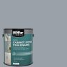 BEHR PREMIUM 1 gal. #PFC-57 Silver Spur Satin Enamel Interior/Exterior Cabinet, Door & Trim Paint