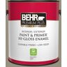 BEHR PREMIUM PLUS 1 gal. #N320-5 Gray Squirrel Hi-Gloss Enamel Interior/Exterior Paint & Primer