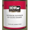 BEHR PREMIUM PLUS 1 gal. #S360-6 Secret Meadow Hi-Gloss Enamel Interior/Exterior Paint