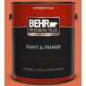 BEHR PREMIUM PLUS 1 gal. Home Decorators Collection #HDC-SM16-03 Mai Tai Flat Exterior Paint & Primer