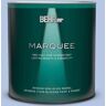 BEHR MARQUEE 1 qt. #590A-3 Beautiful Dream Semi-Gloss Enamel Interior Paint & Primer