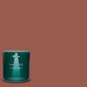 BEHR MARQUEE 1 qt. #ICC-106 Spicy Cayenne Semi-Gloss Enamel Interior Paint & Primer