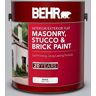 BEHR 1 gal. #N530-3 High Speed Access Flat Masonry, Stucco and Brick Interior/Exterior Paint