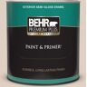 BEHR PREMIUM PLUS 1 qt. #PPL-77 Cocoa Parfait Semi-Gloss Enamel Exterior Paint & Primer