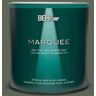 BEHR MARQUEE 1 qt. #MQ6-15 Less Travelled One-Coat Hide Semi-Gloss Enamel Interior Paint & Primer