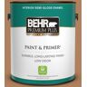 BEHR PREMIUM PLUS 1 gal. #T14-12 Coronation Semi-Gloss Enamel Low Odor Interior Paint & Primer