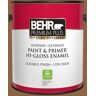 BEHR PREMIUM PLUS 1 gal. #S240-7 Leather Work Hi-Gloss Enamel Interior/Exterior Paint & Primer