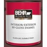 BEHR PREMIUM PLUS 1 gal. #BXC-21 Chicory Root Hi-Gloss Enamel Interior/Exterior Paint