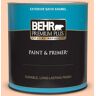 BEHR PREMIUM PLUS 1 qt. #P200-2A Hug Goodbye Satin Enamel Exterior Paint & Primer