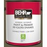 BEHR PREMIUM PLUS 1 gal. #PPU9-01 Alligator Skin Hi-Gloss Enamel Interior/Exterior Paint & Primer