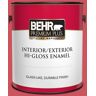 BEHR PREMIUM PLUS 1 gal. #T15-14 Super Hero Hi-Gloss Enamel Interior/Exterior Paint