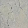 Nantucket Pavers Patio-on-a-Pallet 18 in. x 18 in. Concrete Gray Variegated Traditional Yorkstone Paver (32 Pieces/72 Sq Ft)