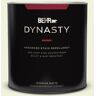 BEHR DYNASTY 1 qt. #GR-W2 Atrium White Matte Interior Stain-Blocking Paint & Primer