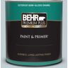 BEHR PREMIUM PLUS 1 qt. #MQ3-58 Alice White Semi-Gloss Enamel Exterior Paint & Primer