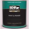 BEHR PREMIUM PLUS 1 qt. #T15-7 Secret Blush Semi-Gloss Enamel Exterior Paint & Primer