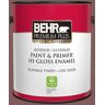 BEHR PREMIUM PLUS 1 gal. #140F-6 Book Binder Hi-Gloss Enamel Interior/Exterior Paint and Primer