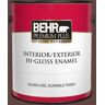 BEHR PREMIUM PLUS 1 gal. #MQ1-54 Death By Chocolate Hi-Gloss Enamel Interior/Exterior Paint