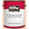 BEHR PREMIUM PLUS 1 gal. #P200-2A Hug Goodbye Hi-Gloss Enamel Interior/Exterior Paint