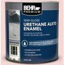 BEHR PREMIUM 1 qt. #M160-1 Cupcake Pink Semi-Gloss Enamel Urethane Alkyd Interior/Exterior Paint