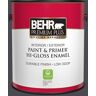 BEHR PREMIUM PLUS 1 gal. #N560-7 Limo-Scene Hi-Gloss Enamel Interior/Exterior Paint & Primer