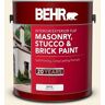 BEHR 1 gal. #GR-W14 Coconut Twist Flat Masonry, Stucco and Brick Interior/Exterior Paint