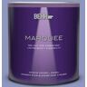 BEHR MARQUEE 1 qt. #610B-4 Intuitive Eggshell Enamel Interior Paint & Primer