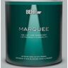 BEHR MARQUEE 1 qt. #N450-3 Meteor Shower Semi-Gloss Enamel Interior Paint & Primer