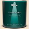 BEHR MARQUEE 1 qt. #ICC-31 Oat Flour Semi-Gloss Enamel Interior Paint & Primer