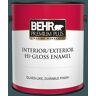 BEHR PREMIUM PLUS 1 gal. #T11-6 Almost Famous Hi-Gloss Enamel Interior/Exterior Paint