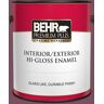 BEHR PREMIUM PLUS 1 gal. #100D-7 Maroon Hi-Gloss Enamel Interior/Exterior Paint