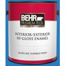 BEHR PREMIUM PLUS 1 gal. #P510-6 Brilliant Blue Hi-Gloss Enamel Interior/Exterior Paint