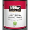 BEHR PREMIUM PLUS 1 gal. #720F-6 Paramount Hi-Gloss Enamel Interior Exterior Paint Primer