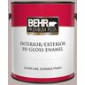 BEHR PREMIUM PLUS 1 gal. #740A-3 Oak Ridge Hi-Gloss Enamel Interior/Exterior Paint